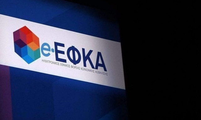 Έρχονται σκληρά μέτρα για τους οφειλέτες του ΕΦΚΑ