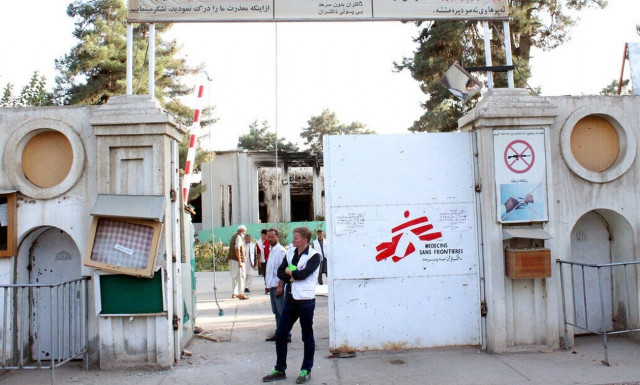 Γαλλία: Αγνοούνται δύο εργαζόμενοι των Γιατρών Χωρίς Σύνορα στην Υεμένη