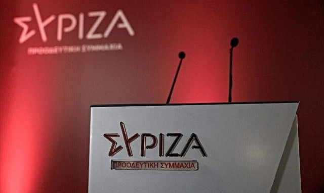 ΣΥΡΙΖΑ: Να παρέμβει η δικαιοσύνη για τους αυτόκλητους «σερίφηδες»