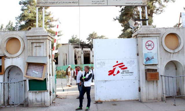 Υεμένη: Η MSF «έχασε την επαφή» με δύο εργαζομένους της