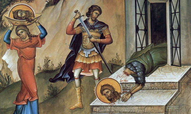 Γιορτή σήμερα - Αποτομή της Τιμίας Κεφαλής του Αγίου Ιωάννου του Προδρόμου 