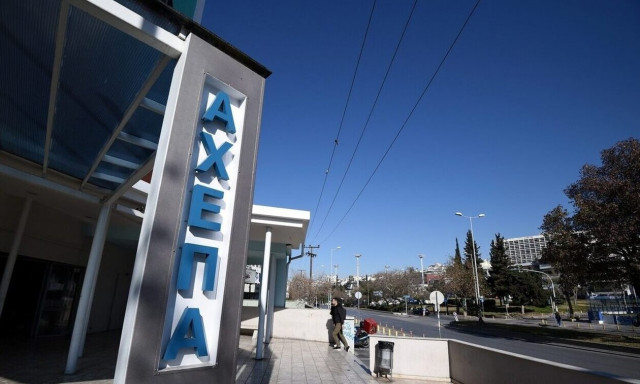 Θεσσαλονίκη: Χειροπέδες ξανά σε 40χρονη που έκλεβε από ασθενείς στο ΑΧΕΠΑ