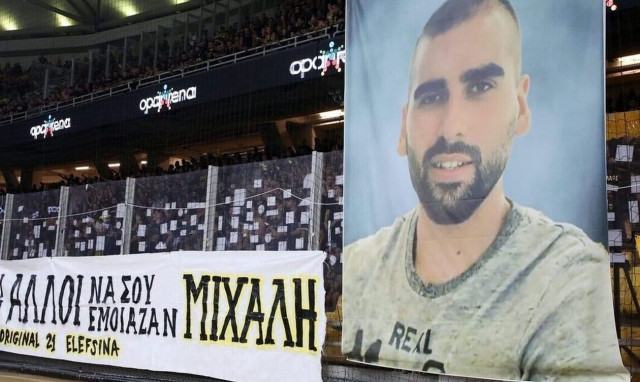 Μιχάλης Κατσουρής: Νέες μαρτυρίες για τη δολοφονία - «Ήμουν δίπλα του, είδα ότι είχε χτυπηθεί»