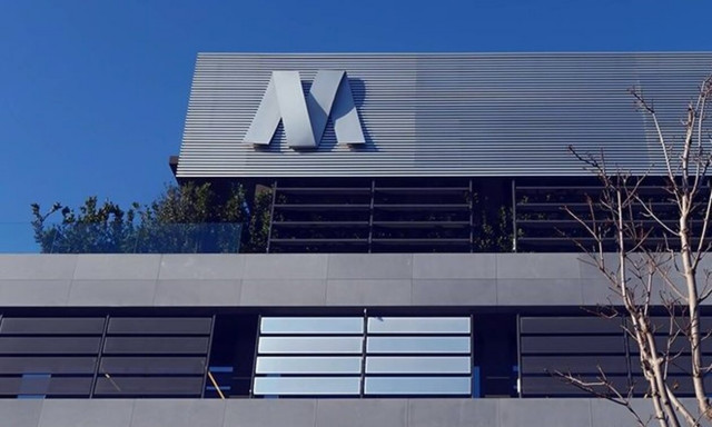 Mytilineos: Σε διαπραγματεύσεις για την εξαγορά της Imerys Βωξίτες