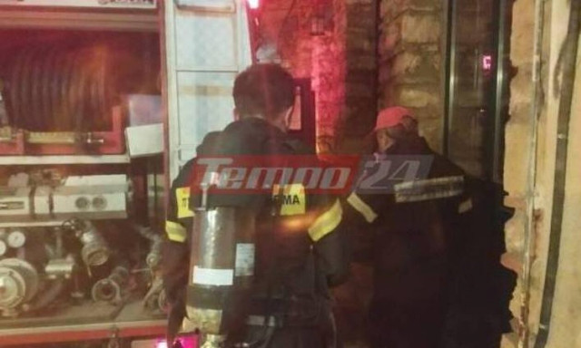 Πάτρα: Πυρκαγιά σε εστιατόριο - Μεγάλη κινητοποίηση της Πυροσβεστικής