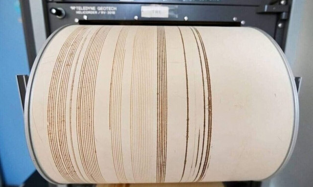 Σεισμός 3,4 Ρίχτερ βόρεια της Κρήτης