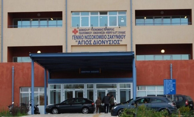 Ζάκυνθος: 68χρονος έδωσε ζωή με το θάνατό του σε συνανθρώπους του