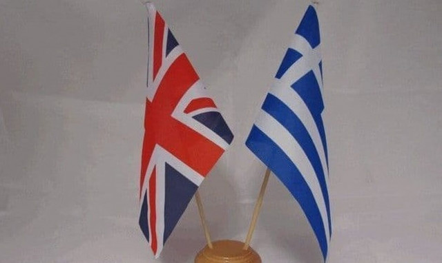 Συνεργασία Ελλάδας-Ηνωμένου Βασιλείου στο μεταναστευτικό