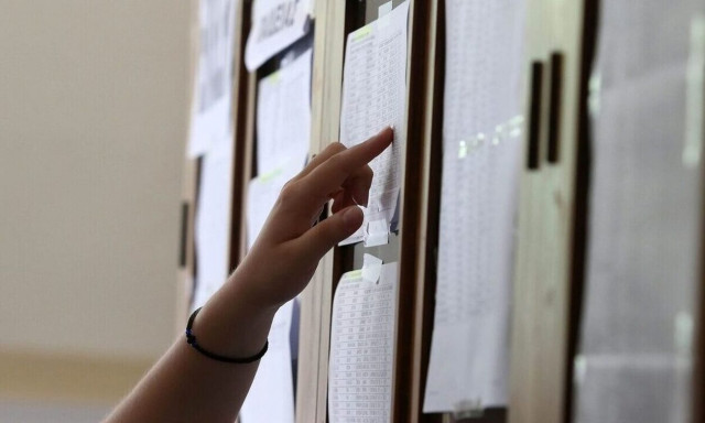 Πανελλαδικές εξετάσεις: Ανοίγει η πλατφόρμα για την ηλεκτρονική εγγραφή των επιτυχόντων