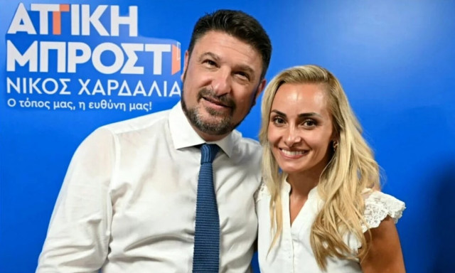 Η Βασιλική Μιλλούση «κατεβαίνει» υποψήφια με τον Νίκο Χαρδαλιά στην Περιφέρεια Αττικής