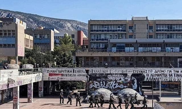 Πολυτεχνειούπολη: 26 οι προσαγωγές για τα επεισόδια - Καταγγελίες για τραυματισμό φοιτήτριας