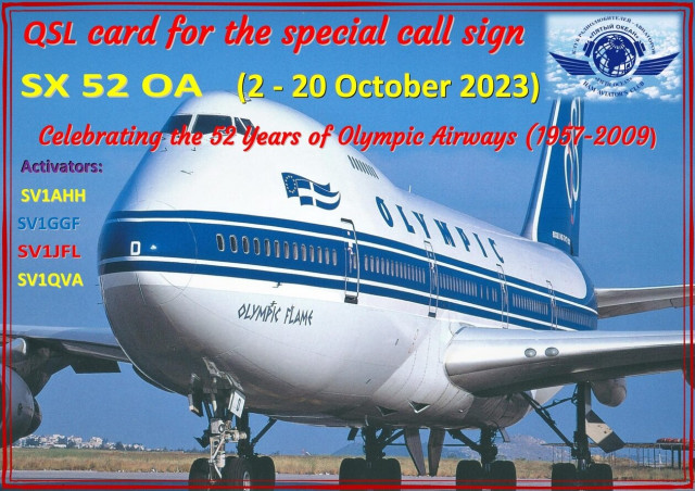 Διεθνής ραδιοερασιτεχνικός διαγωνισμός για τα 52 Χρόνια Λειτουργίας των Ολυμπιακών Αερογραμμών