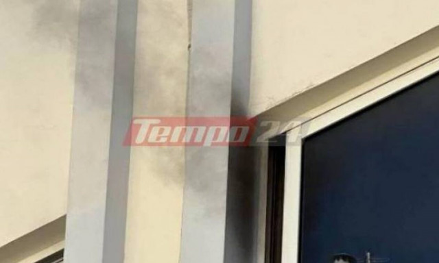 Πάτρα: Φωτιά σε δικηγορικό γραφείο στο κέντρο-Μεγάλη κινητοποίηση της Πυροσβεστικής