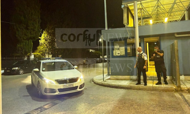 Κέρκυρα: Ασθενής σκότωσε άλλο ασθενή στην Ψυχιατρική Κλινική