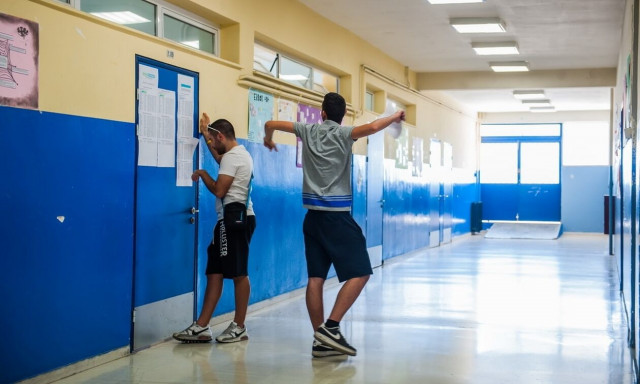 Υπουργείο Παιδείας: Με ολιγομελή τμήματα η λειτουργία στα ΕΠΑΛ - Δείτε την υπουργική απόφαση