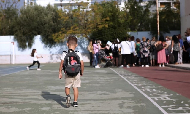 Νεοδιόριστη δασκάλα στο στόχαστρο έρευνας – Οι αναρτήσεις που την «καίνε»