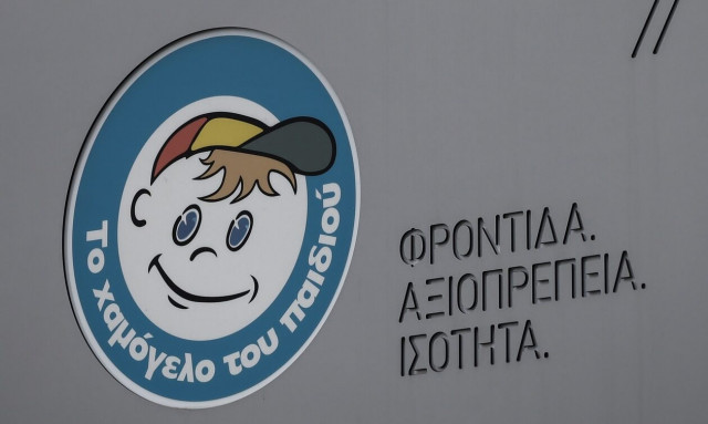 Σέρρες: Αγνοείται για 4η μέρα η 18χρονη - Είμαστε σε άσχημη ψυχολογική κατάσταση, λέει η μητέρα της