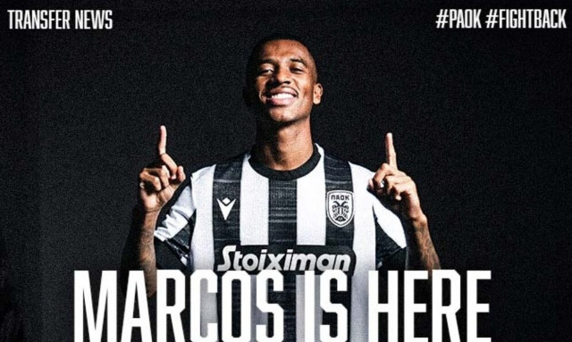 ΠΑΟΚ: Ανακοινώθηκε ο δανεισμός του Μάρκος Αντόνιο