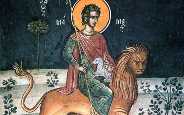 Εορτολόγιο: Ποιοι γιορτάζουν σήμερα, 2 Σεπτεμβρίου