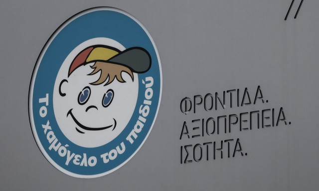 Σέρρες: Μυστήριο για την 18χρονη Πετρούλα - Βγήκε να μιλήσει στο κινητό και εξαφανίστηκε