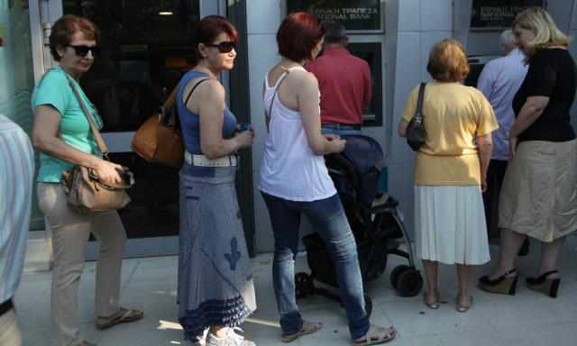 Πότε θα πληρωθούν οι συντάξεις Οκτωβρίου