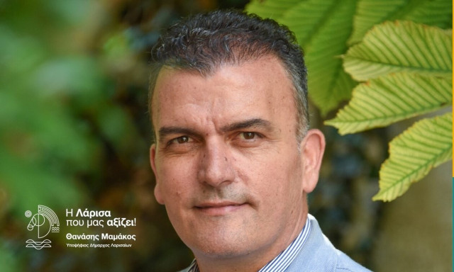 Θανάσης Μαμάκος: Ο δικηγόρος που στηρίζει η Νέα Δημοκρατία για την πόλη της Λάρισας