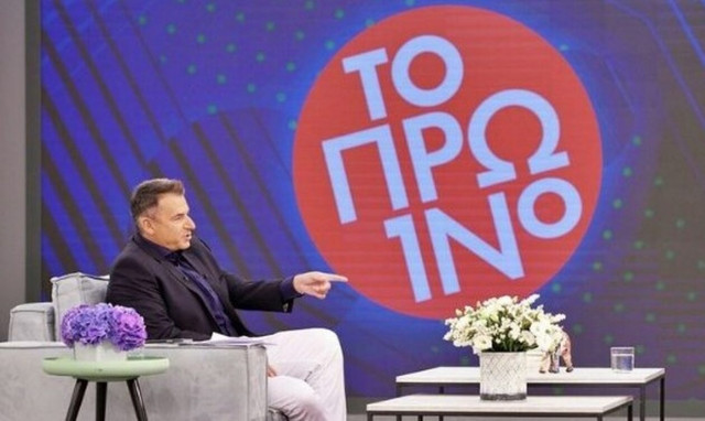 Το Πρωινό: Επιστρέφει με τον Γιώργο Λιάγκα - Οι νέες προσθήκες στην ομάδα της εκπομπής