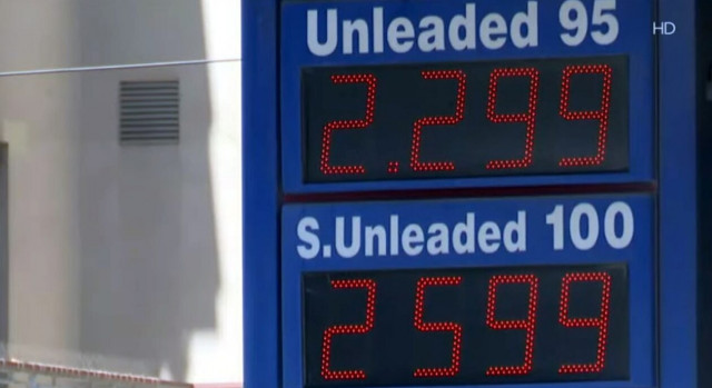 Βενζίνη από χρυσάφι - Τιμή ρεκόρ όλων των εποχών τα 2,29 ευρώ στο κέντρο της Αθήνας