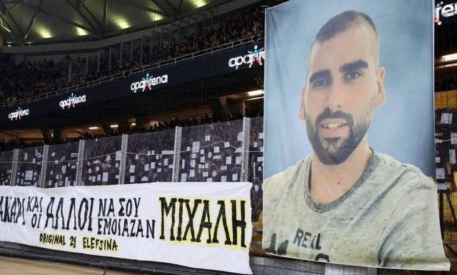 Δολοφονία Μιχάλη Κατσουρή: «Οι Κροάτες θα ζητήσουν αποφυλάκιση υπό όρους»