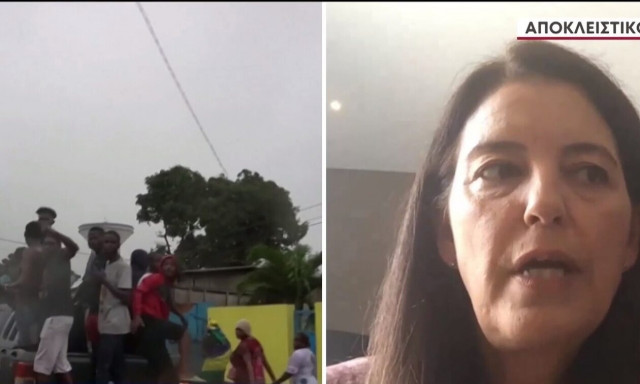 Πραξικόπημα στην Γκαμπόν: Εγκλωβισμένη Ελληνίδα με τον 13χρονο γιο της - Έκλεισαν τα σύνορα