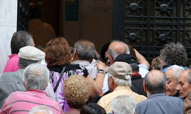 Συντάξεις: Ανατροπές στην πληρωμή τους - Οι νέες ημερομηνίες