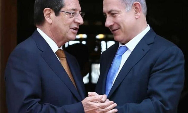 Κύπρος: Συνάντηση Νετανιάχου - Αναστασιάδη στη Λεμεσό