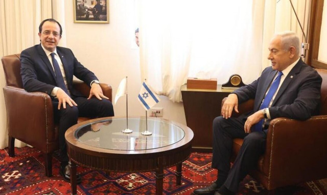 Κύπρος: Τετ α τετ Χριστοδουλίδη με Νετανιάχου πριν την τριμερή συνάντηση Κύπρου-Ελλάδας-Ισραήλ