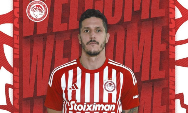 Ολυμπιακός - Μεταγραφές: Ανακοινώθηκε ο Στέβαν Γιόβετιτς