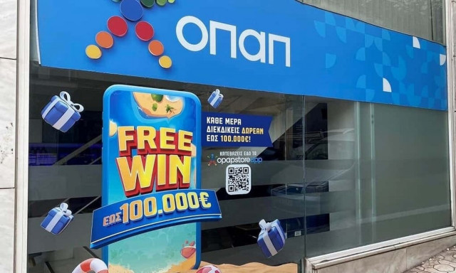 ΟΠΑΠ: Το FREEWIN σου δίνει την ευκαιρία να κερδίσεις έως και 100.000 ευρώ εντελώς δωρεάν
