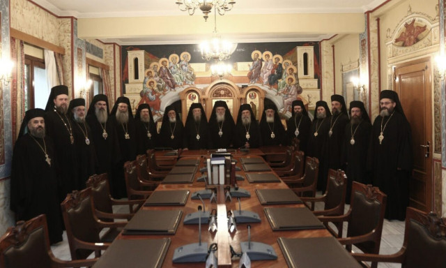 ΔΙΣ: Ολοκληρώθηκε η πρώτη ημέρα συνεδρίασης - Αναμονή για το θέμα των ταυτοτήτων