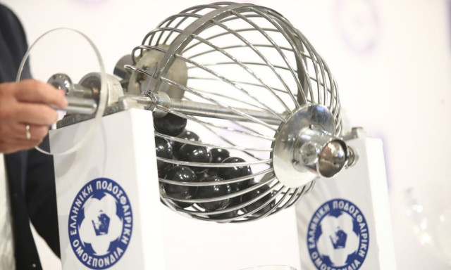 Κύπελλο Ελλάδας: «Μάχη» ΠΑΣ Γιάννινα-Βόλος - Όλα τα ζευγάρια της 3ης, 4ης και 5ης φάσης