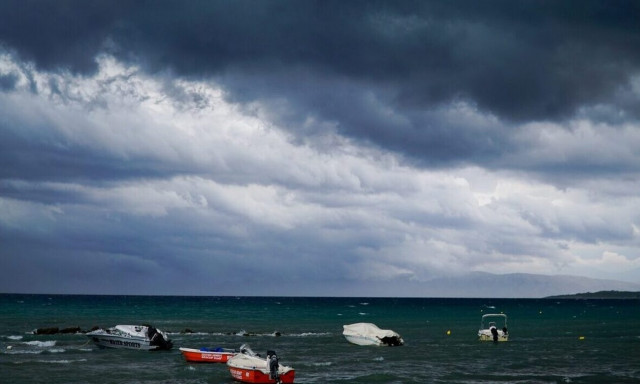 Επικαιροποίηση του Έκτακτου Δελτίου Επικίνδυνων Καιρικών Φαινομένων