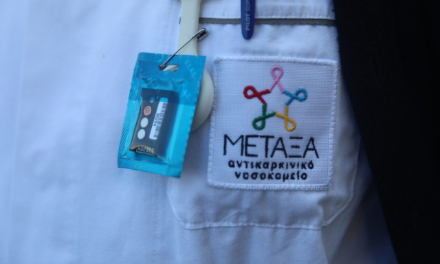 Ο Χρυσοχοΐδης παύει από τα καθήκοντά του τον Διοικητή του Αντικαρκινικού Νοσοκομείου «Μεταξά»