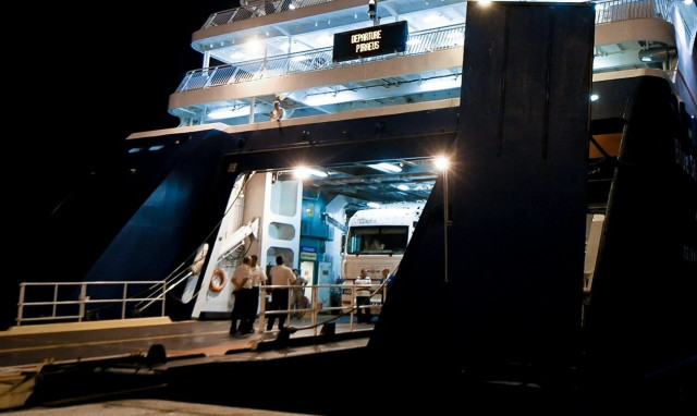 Τραγωδία στον Πειραιά: Συνελήφθησαν ο καπετάνιος και τρία μέλη πληρώματος για το θάνατο του 36χρονου