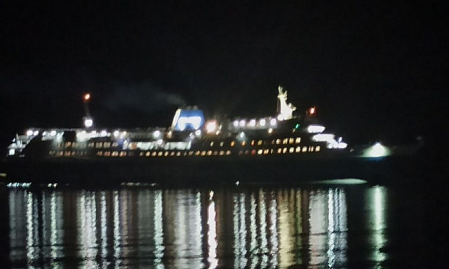 Μηχανική βλάβη στο πλοίο Super Star – «Εγκλωβισμένοι» στα ανοικτά του Βόλου οι 384 επιβάτες