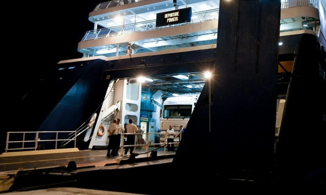 Blue Horizon: Είχε εισιτήριο ο Αντώνης που σκοτώθηκε στον Πειραιά -Για ανθρωποκτονία οι συλληφθέντες