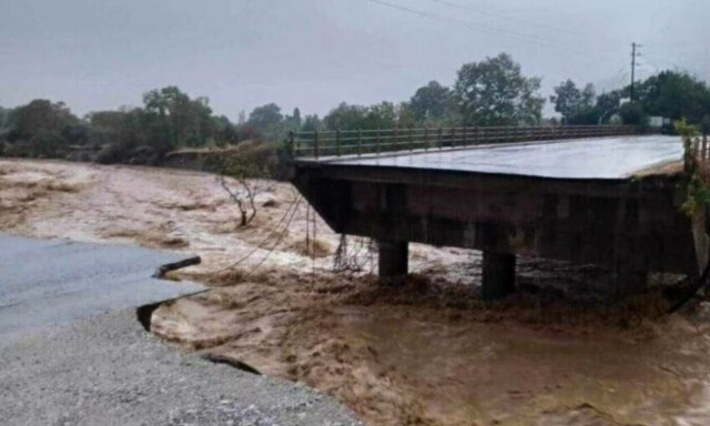 Κακοκαιρία Daniel: Σε κατάσταση έκτακτης ανάγκης κηρύχθηκαν οι Δήμοι Φαρσάλων, Αγιάς και Κιλελέρ