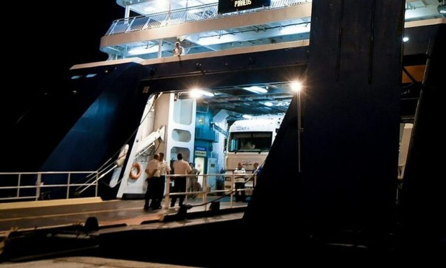 ATTICA GROUP: «Οι σκηνές αυτές δεν εκφράζουν το ήθος και τον επαγγελματισμό μας»