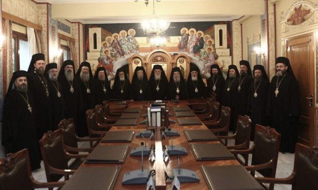 Ιερά Σύνοδος για νέες ταυτότητες: Η κρίση για τη νομιμότητα ανήκει στη δικαστική εξουσία της χώρας