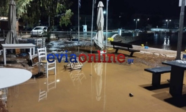 Κακοκαιρία Daniel: Ποτάμια οι δρόμοι στην Εύβοια - Μεγάλες καταστροφές σε πολλές περιοχές