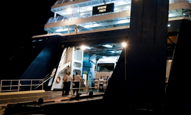 Blue Horizon: Βίντεο με τον 36χρονο να πνίγεται στον Πειραιά - Η ανακοίνωση της εταιρείας