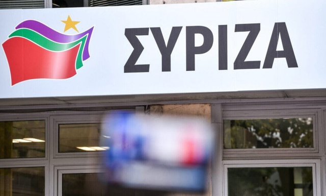 ΣΥΡΙΖΑ: Τα εκλογικά τμήματα όπου θα διεξαχθούν οι εκλογές για την ανάδειξη προέδρου
