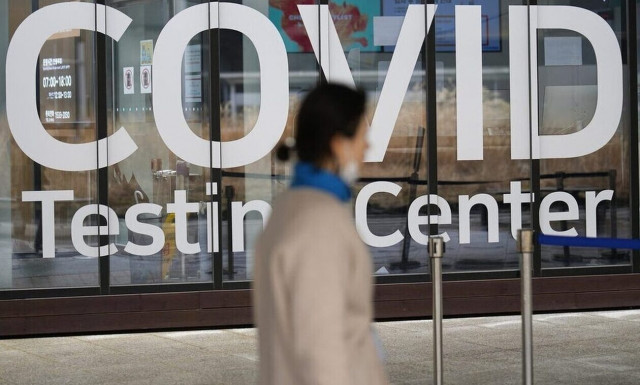 Κορονοϊός: 37 θάνατοι - Στην «Eris» οφείλονται τα περισσότερα κρούσματα