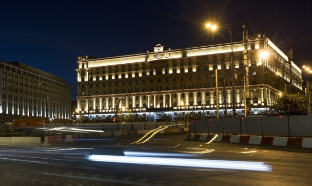 Ρωσία: Η FSB συνέλαβε λαθρέμπορους που προμήθευαν στρατιωτικό υλικό την Ουκρανία